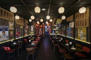 Kunihiko TAKANO - TANAKO KUNIHIKO